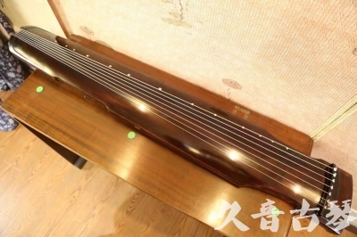 荆门市●久音古琴  ●今日推荐20230625  [高级演奏仲尼式]
