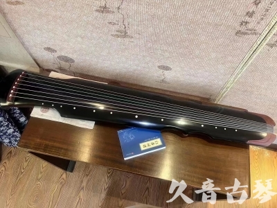 荆门市●久音古琴  ●新品推荐20230706  [高级精品演奏伏羲式]