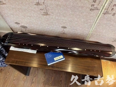 荆门市●久音古琴  ●今日推荐20230711  [高级精品演奏级蕉叶式]