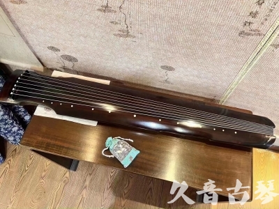 荆门市●久音古琴  ●今日推荐 20230712[高级演奏仲尼式]
