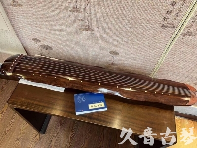荆门市●久音古琴  ●今日推荐  20230713【冰丝断纹蕉叶】