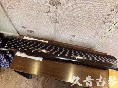 荆门市●久音古琴  ●限量款式20230717  [精品演奏仲尼式]