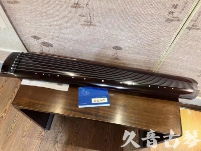 荆门市●久音古琴  ●佳品推荐20230718  [顶级演奏绿绮式]