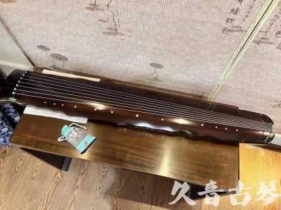 荆门市●久音古琴  ●今日推荐20230724  [高级精品演奏级落霞]