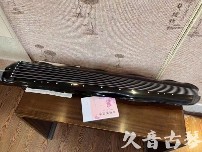 荆门市●久音古琴  ●今日推荐20230726  [收藏级蕉叶式]（老师必选）
