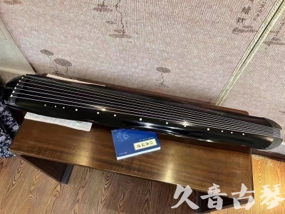 荆门市●久音古琴  ●今日推荐  20230727[顶级演奏蕉叶式]（老师必选）