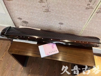 荆门市●久音古琴  ●今日推荐20230811  [收藏级蕉叶式]（老师必选）