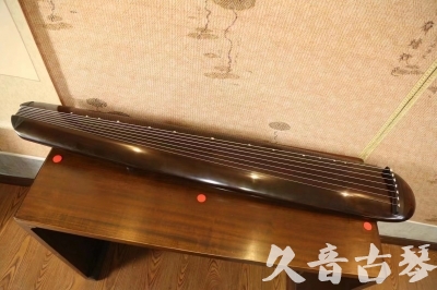 荆门市●久音古琴  ●至臻青桐 20230815 [青桐-混沌款]（传世级别）