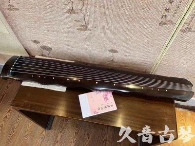 荆门市●久音古琴  ●典藏系列20230927 [收藏级竹节]