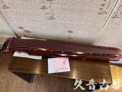 荆门市●久音古琴  ●今日推荐 20231024 [收藏级仲尼式]（升级必选）