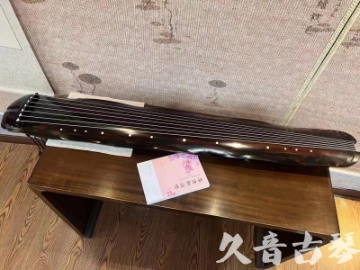 荆门市●久音古琴  ●今日推荐20231219  [收藏级蕉叶式]（老师必选）