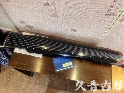荆门市●久音古琴   ●新品推荐 20231222  [高级精品演奏伏羲式](考级必选)