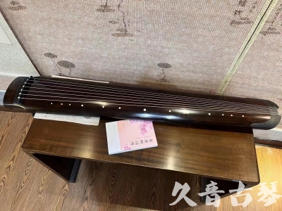 荆门市●久音古琴  ●佳品推荐  20240125[收藏级绿绮式]