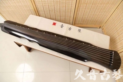 荆门市●久音古琴   ●佳品推荐  20240228 [精品演奏伏羲式]