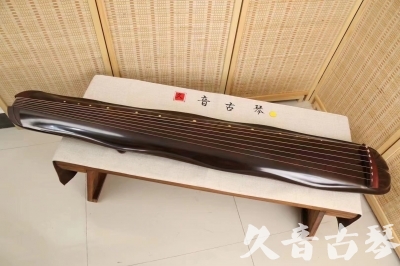 荆门市●久音古琴  ●今日推荐  20240307[收藏级蕉叶式]