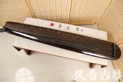 荆门市●久音古琴  ●今日推荐  20240309[收藏级混沌式]