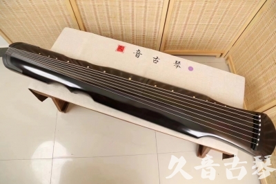 荆门市●久音古琴  ●今日推荐20240509  [收藏级伏羲式]（升级必入）
