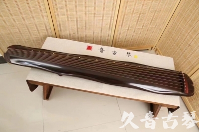 荆门市●久音古琴  ●今日推荐 20240530 [收藏级蕉叶式]