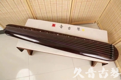 荆门市●久音古琴  ●今日推荐20240612  [高级精品演奏混沌式]