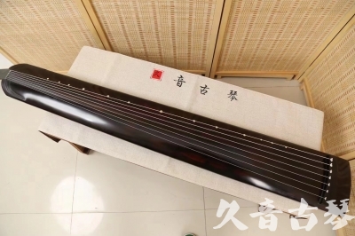 荆门市●久音古琴  ●今日推荐20240624 [高级演奏正和]