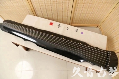 荆门市●久音古琴  ●今日推荐20240626  [收藏级灵机式]