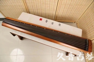 荆门市●久音古琴  ●今日推荐 20240629 [稀有枯木龙吟式]