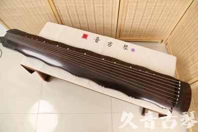 荆门市●久音古琴  ●典藏系列  20240706收藏级竹节]