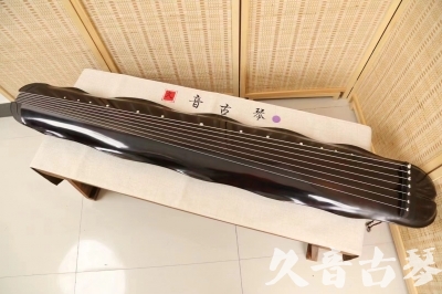 荆门市●久音古琴  ●今日推荐 20240724 [收藏级蕉叶式]