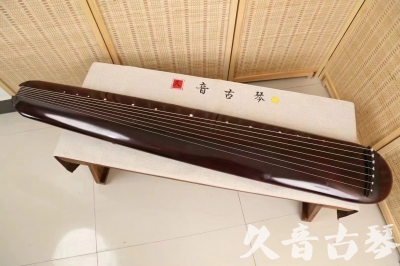 荆门市●久音古琴  ●今日推荐 20240829 [高级精品演奏混沌式]