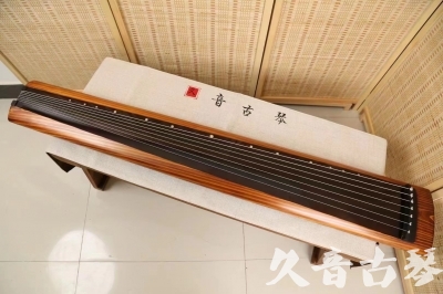 荆门市●久音古琴  ●今日推荐  20240906[稀有枯木龙吟式]