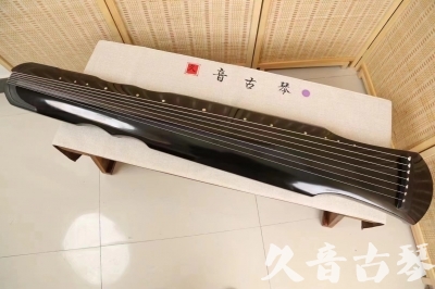 荆门市●久音古琴  ●今日推荐20240913  [收藏级伏羲式]（老师必选）