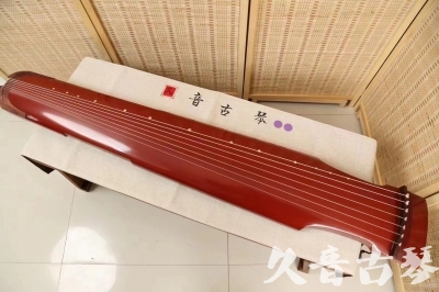 荆门市●久音古琴  ●典藏系列20240918  [红洒金仲尼式]