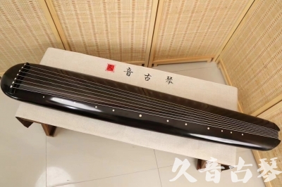 荆门市●久音古琴  ●今日推荐 20240920 [精品演奏混沌式]